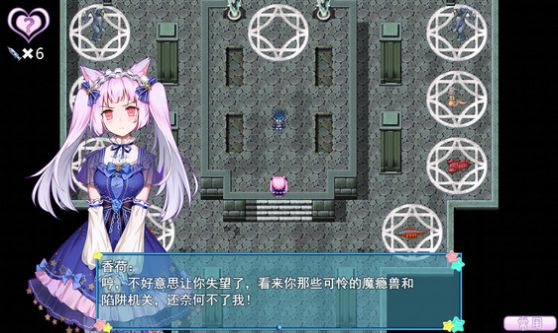 梦醒少女官网图2