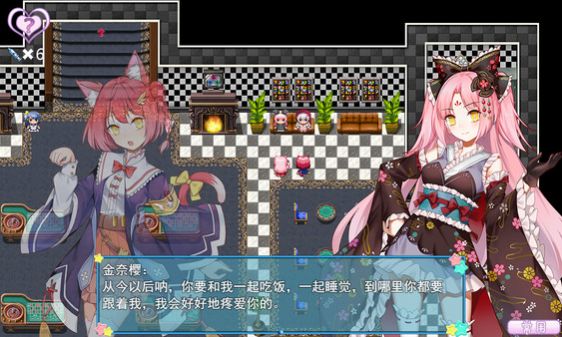 梦醒少女官网图3