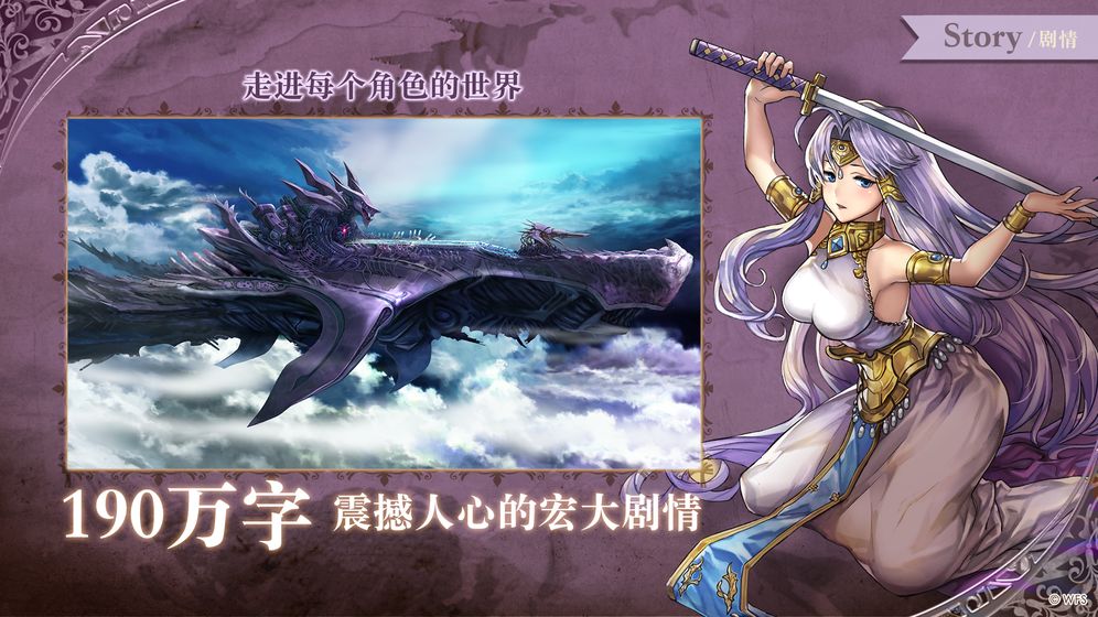 另一个伊甸超越时空的猫测试服图3