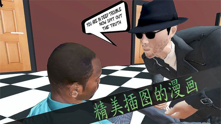 guilty游戏图1