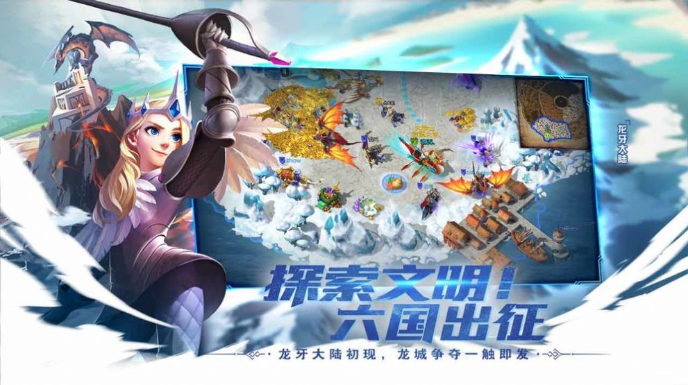 魔兽人生模拟器官方版图1