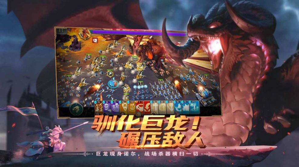 魔兽人生模拟器官方版图2