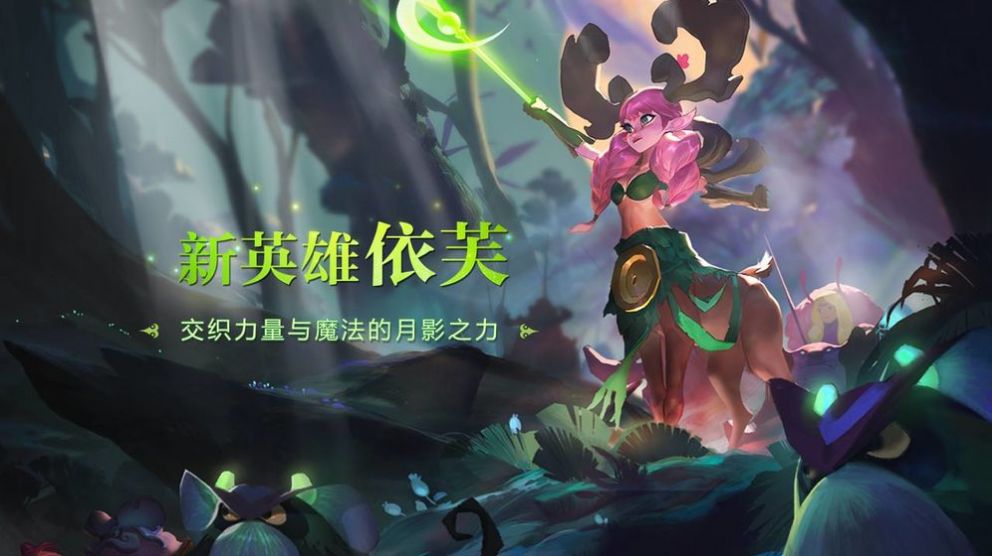 魔兽人生模拟器官方版图3