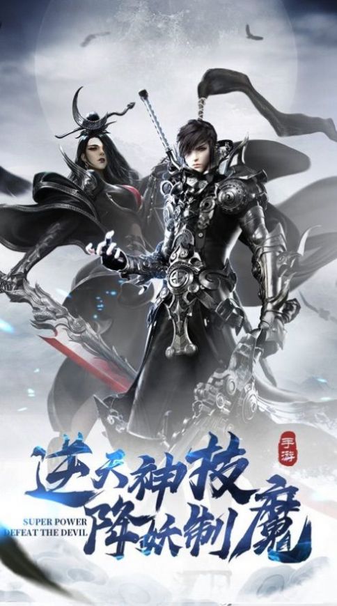 青楼仙梦官方版图2