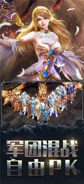 我也不想当魔主官方版图1