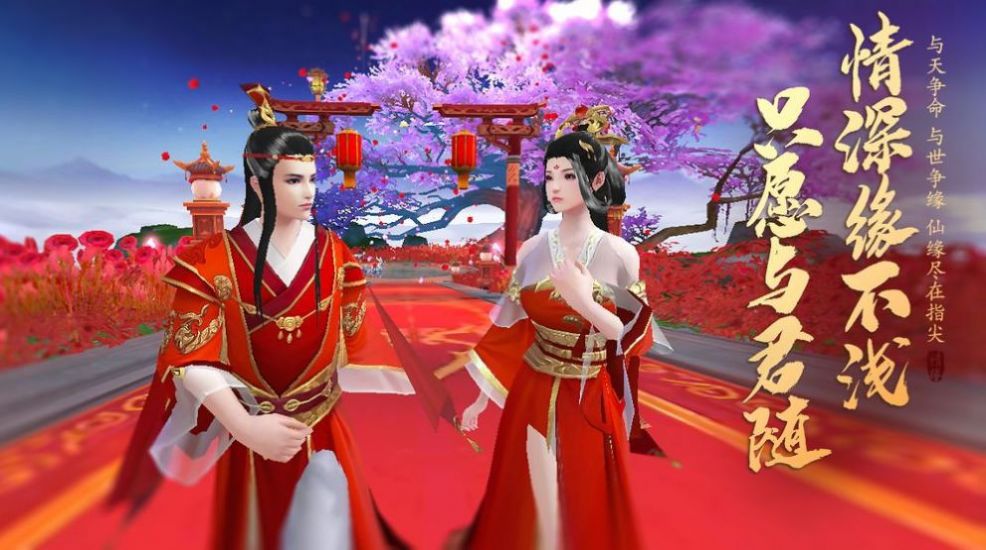 轮回之域手游图3