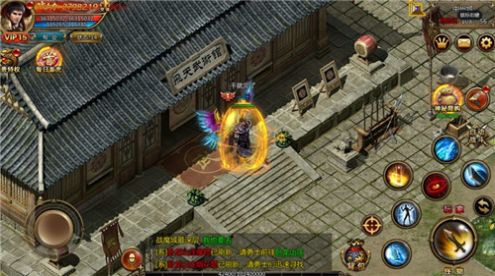 七幼神器官方版图3