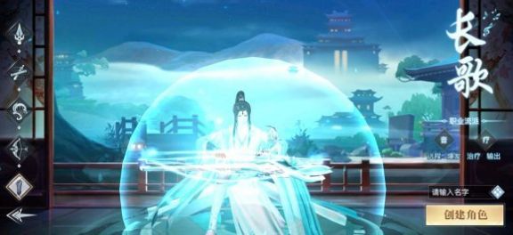 一梦十年游戏图2