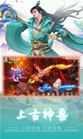 与在下无关官方版图1