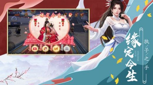 邪主归来官网版图3