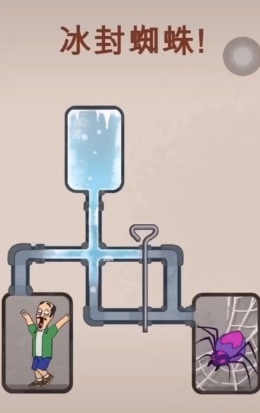 拔针闯关的游戏图1