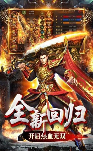 流亡之地rpg正式版图3
