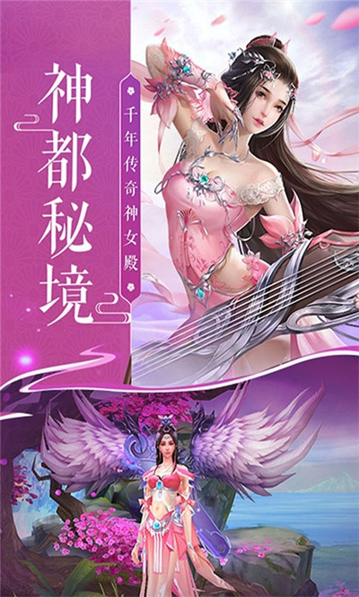 罗刹风云录官方版图2