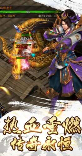 新月沉默官方版图3
