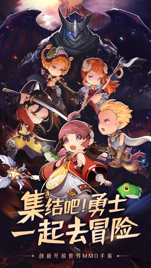 暗黑精灵战士官方版图3