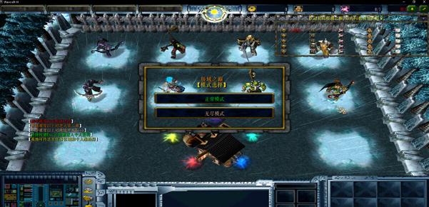 极域之巅rpg正式版图2
