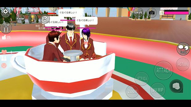 樱花校园模拟器1.037.07版本图1