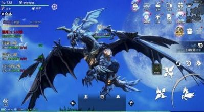 天际破晓官方版图1