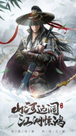 魔影神域手游图1