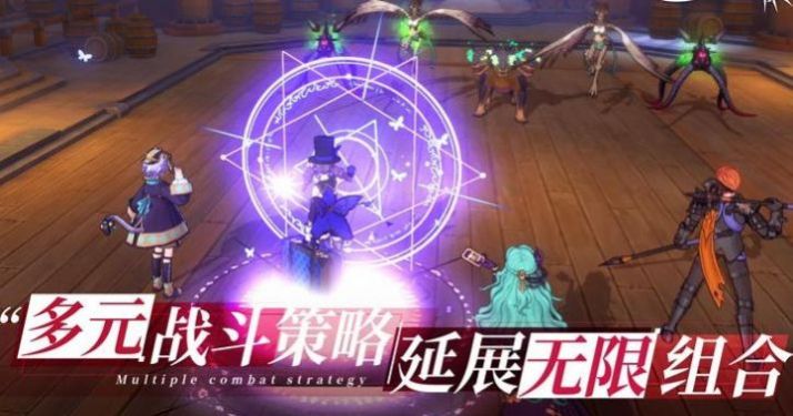 无尽异世界游戏图3