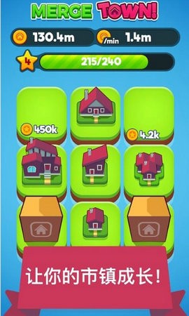 冒险者进化游戏图3