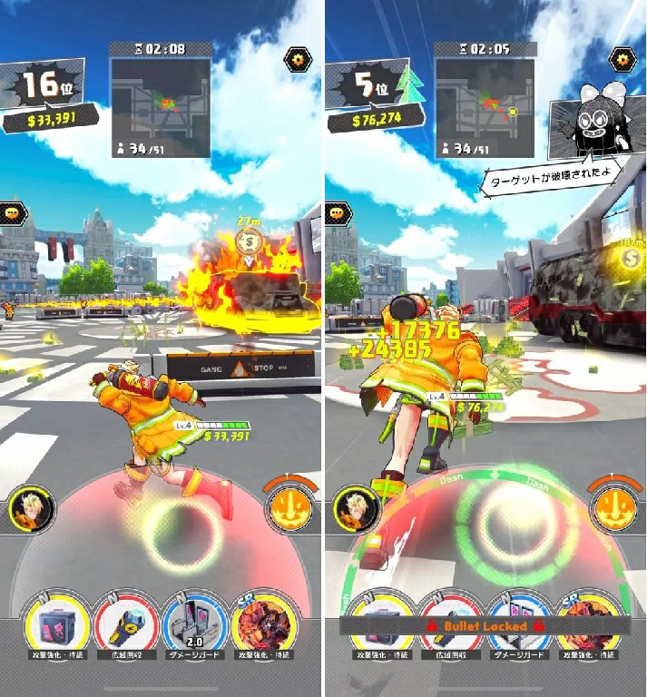 A.I.M.S官方版图2