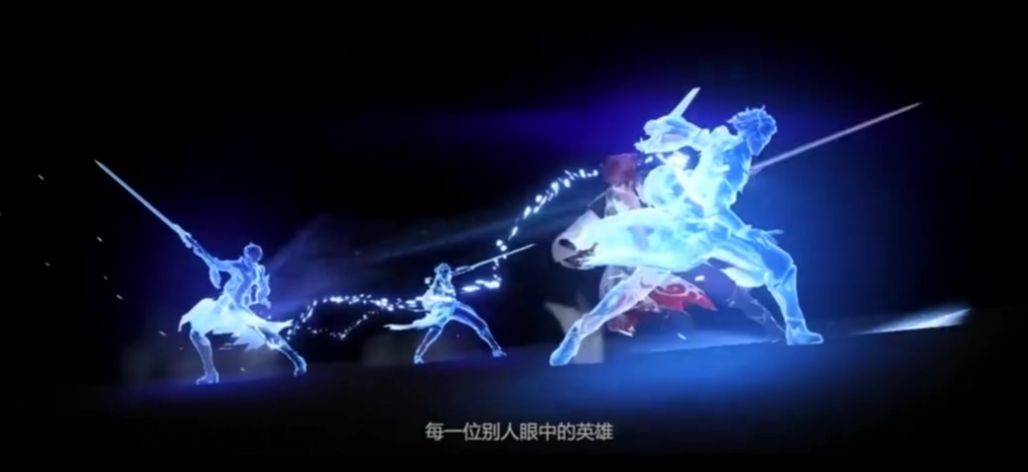 代号破晓手游图3