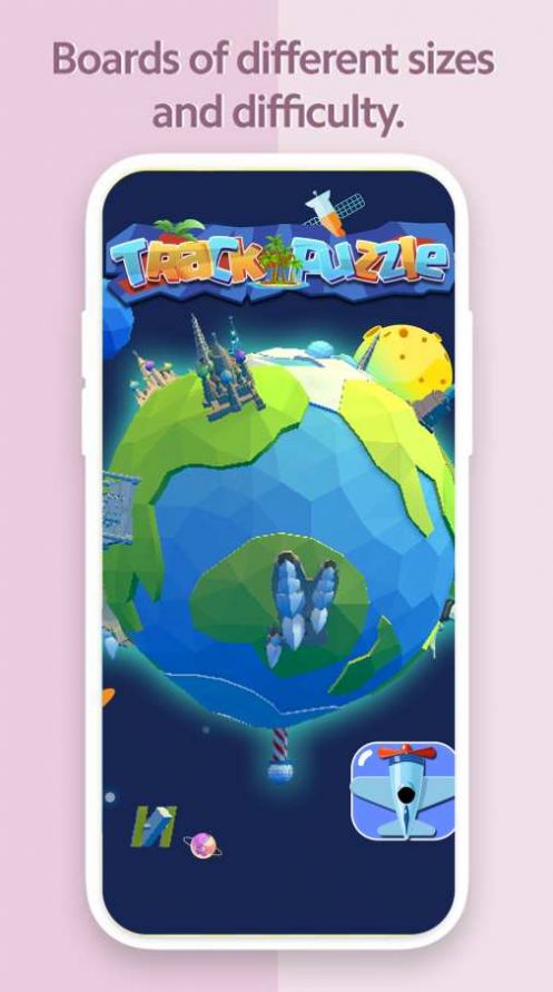 趣味轨迹拼图游戏图1