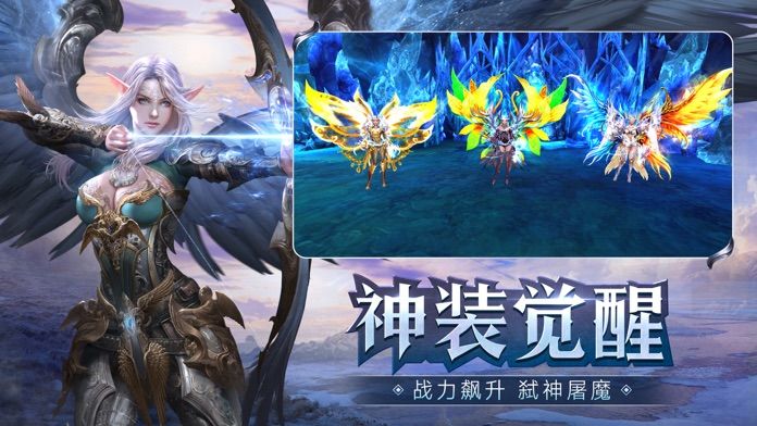 黎明遗迹官方版图2