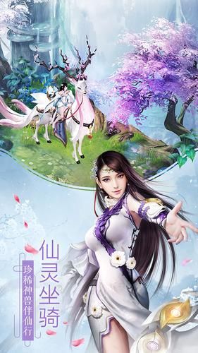 踢飞江湖手游图1
