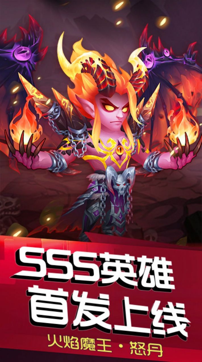 风暴召唤师口袋兽人手游图3