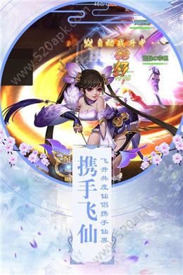 兵主归来古云官方版图1