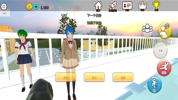樱花学院萌宠女孩游戏图2