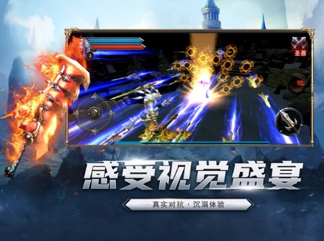 暗黑战纪无双割草玩法图1