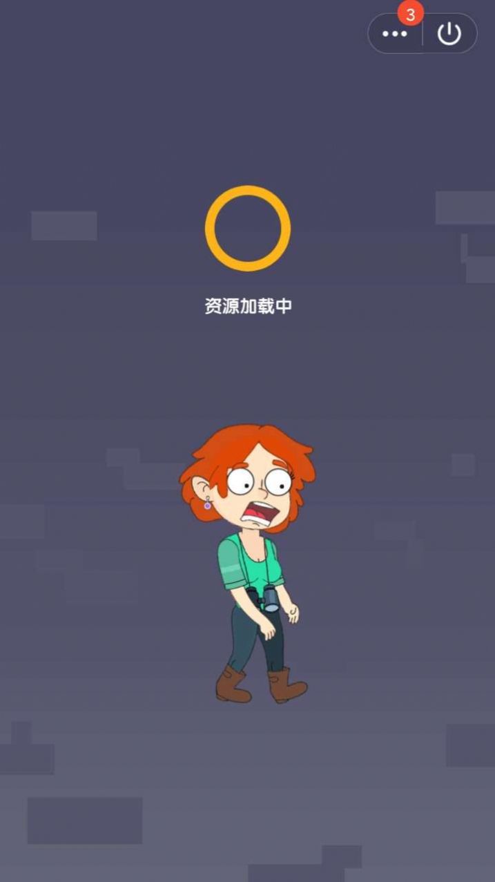 邻居爱作妖游戏图1