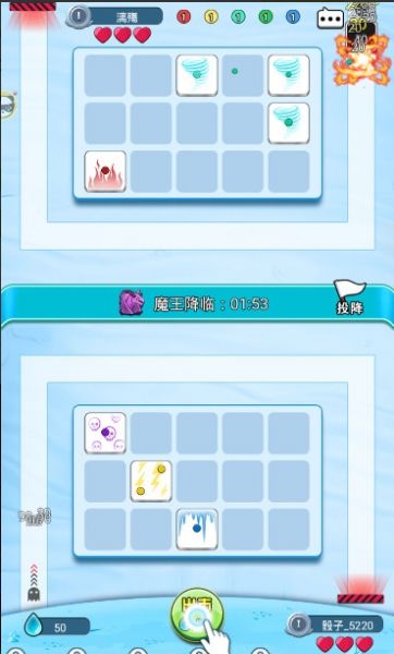疯狂的骰子破解版图2