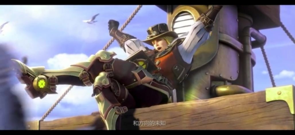 代号破晓体验服图2