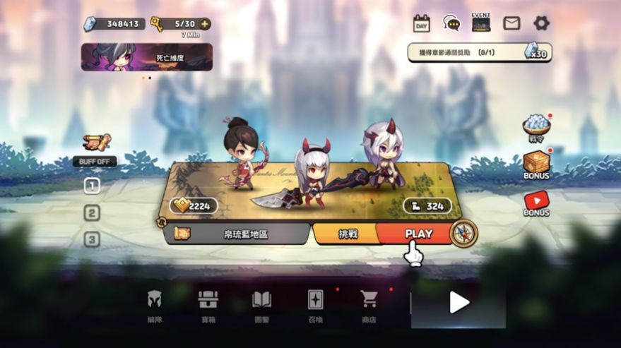 普攻之女神降临手游图2