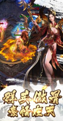 至尊蓝月之古云传奇官方版图1