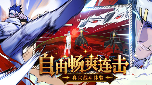 大贵族内购版图2