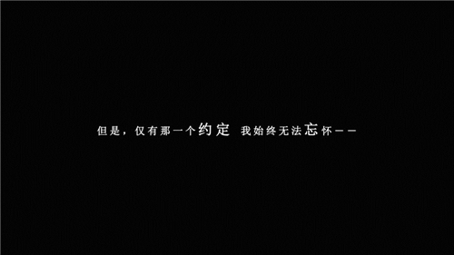 我在7年后等着你测试版图1