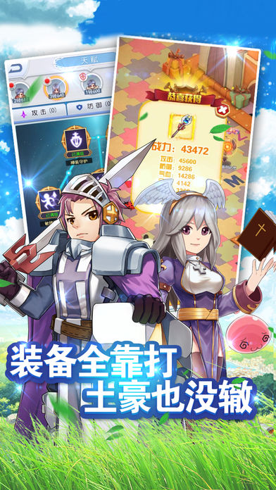 波利来了最新版图1