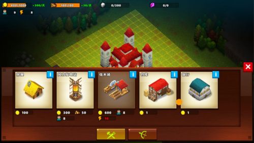 边境军团无限金币版图4