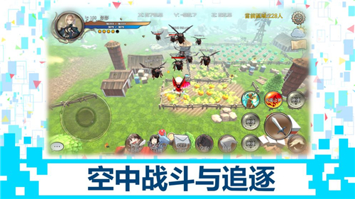 龙之气息国际版图2