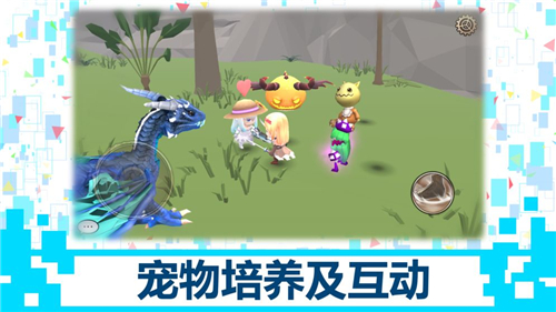 龙之气息国际版图4