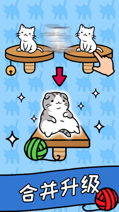 猫咪公寓测试版图2