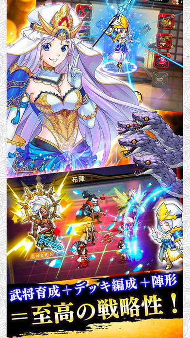 第六天魔王最新版图2