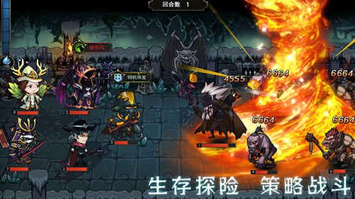 猎魔师最新版图5