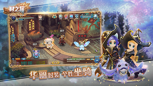 时之扉破解版图3