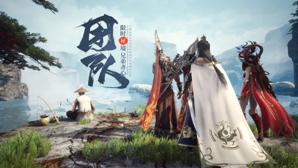 王城英雄手机版图3